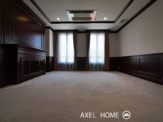 ペアシティ代々木大山