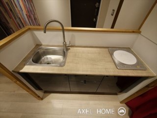 ライオンズマンション九段南
