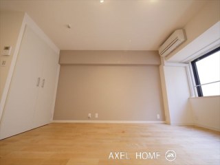 ダイアパレス二番町