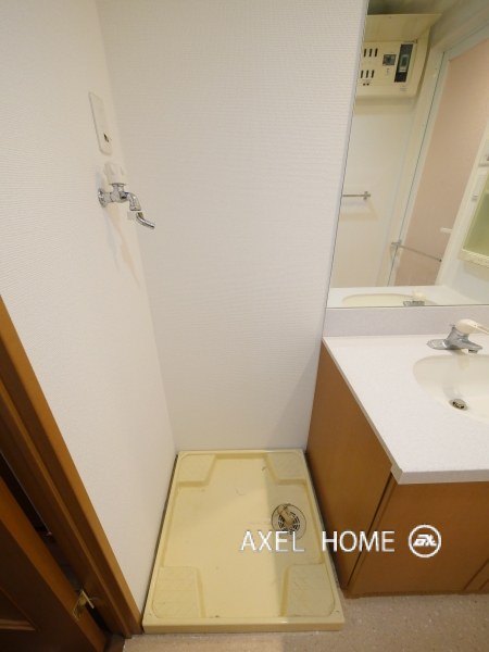 ライオンズマンション小石川シティ