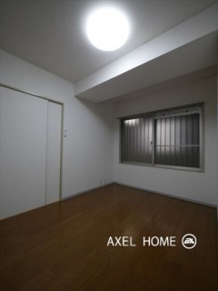 朝日九段マンション
