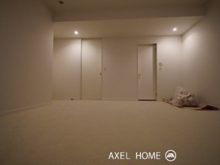 アトリアム二番町