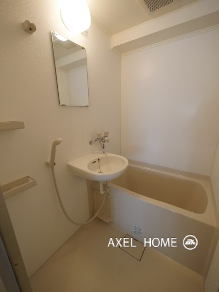 真砂マンション