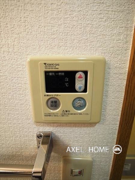 メイゾン川合