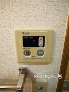メイゾン川合
