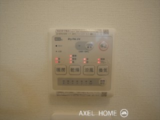 アネックスN