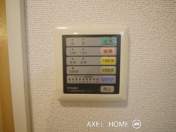 トーシンフェニックス新橋