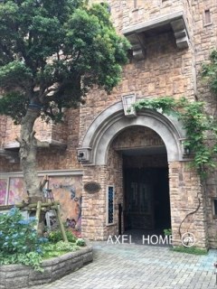 アートコンプレックスセンター （事務所・店舗）