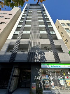 カバナプラス四谷 (CAVANA+YOTSUYA)