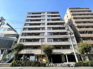 コスモシティ市ヶ谷
