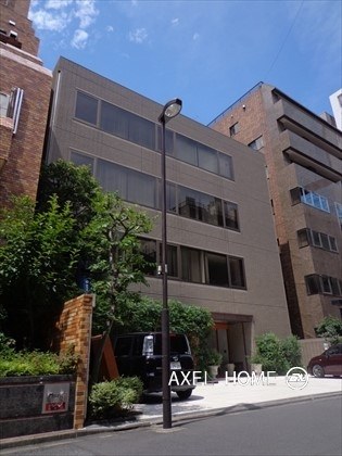 紀尾井町アークビル