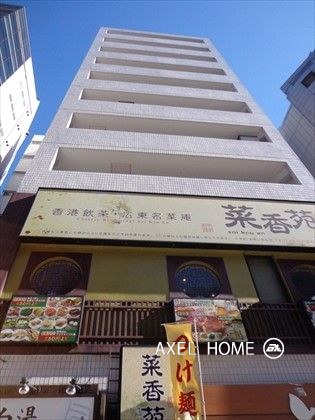 神田小川町ハイツ