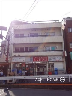 代々木パールハイツ