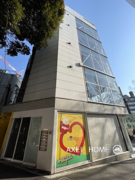 キャピタル原宿