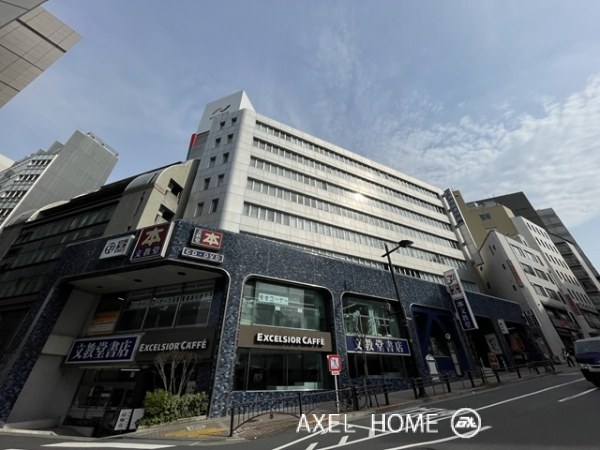 五番町グランドビル