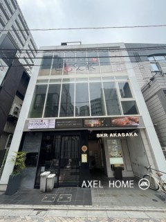 SKR赤坂