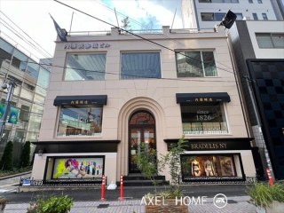 内藤表参道ビル（事務所・店舗）