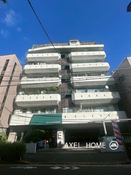 千駄ヶ谷コーポラス