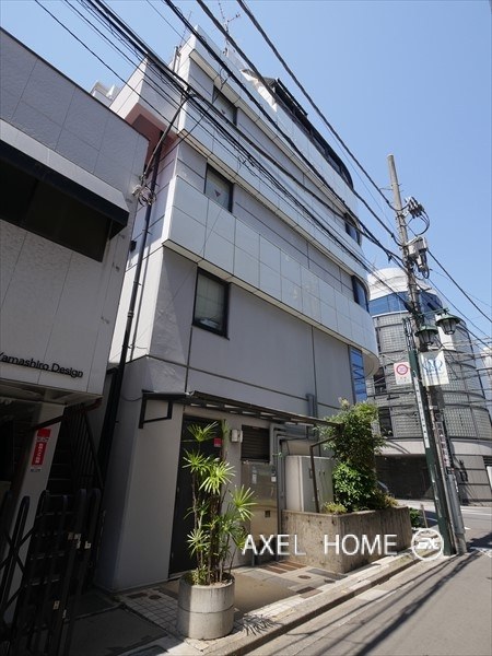 大谷ビル（事務所）