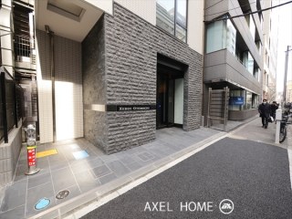 XEBEC大手町 (ジーベック大手町)