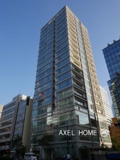 麹町パークハウス