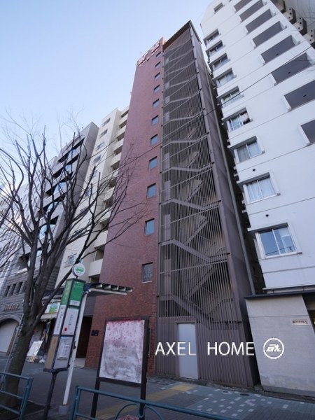 四谷坂町永谷マンション