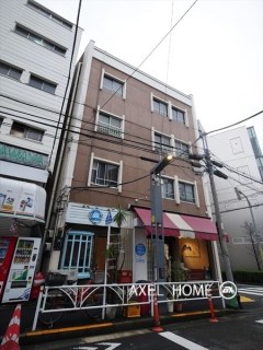 原電ビル (事務所)