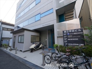 第二甲田ビル（事務所）