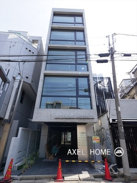 JECTONE神宮前ビル　（ジェクトワン神宮前ビル）（店舗・事務所）
