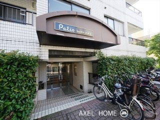 パティオ原宿