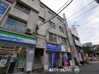 平和ビル　（事務所）