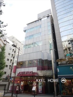 紀尾井観光ビル