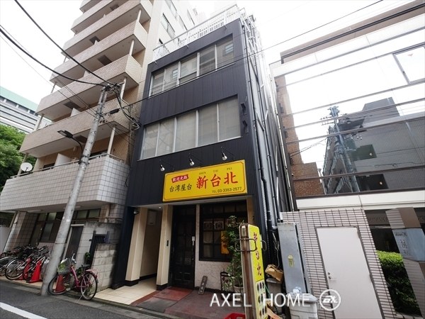 ZEEKS四谷坂町ビル（事務所）