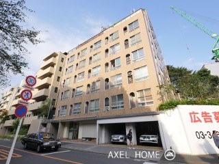 常盤松葵(ときわまつあおい)マンション