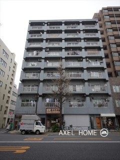 末広町ハイム