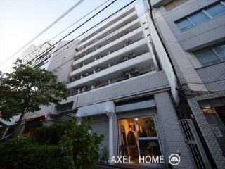 藤和ハイタウン新宿