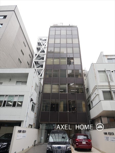 平河町伏見ビル