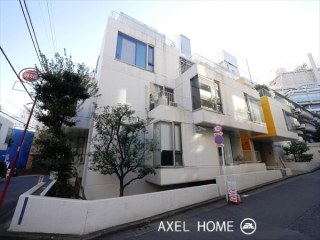 ビラ・セレーナ　VILLA SERENA