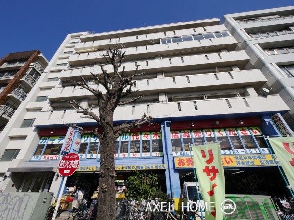 西参道マンション