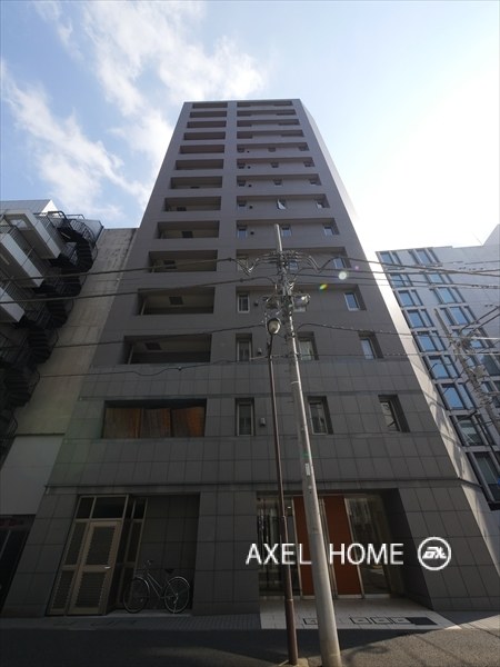 CITY CURRENT大手町 (シティカレント大手町)