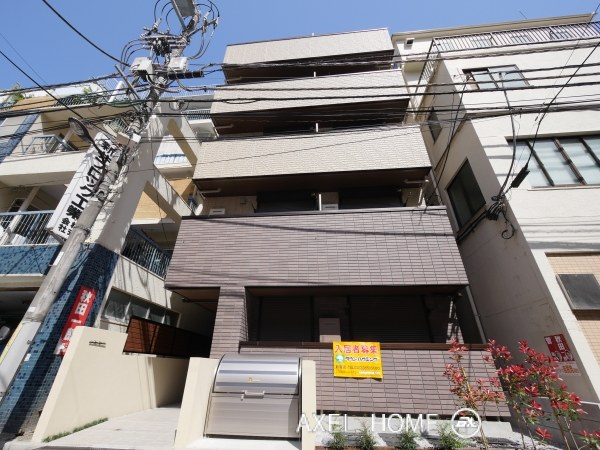 ラ・グロワール新宿
