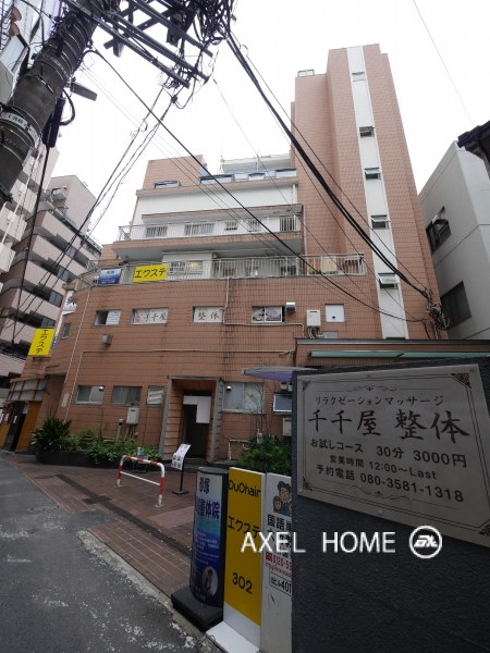 クランツ南新宿（店舗・事務所）