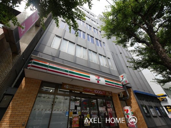 新宿岡田ビル