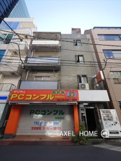 赤塚ビル