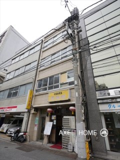 グランフォークス鍛冶町