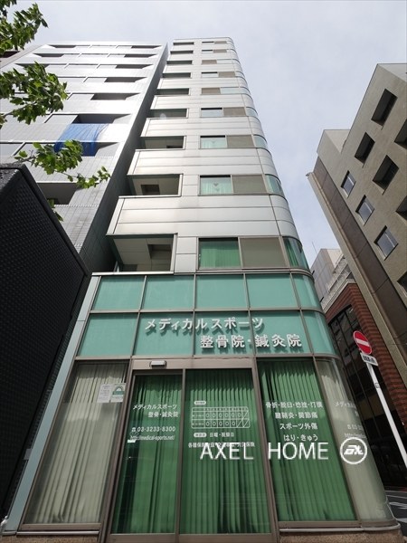 ステイト大手町