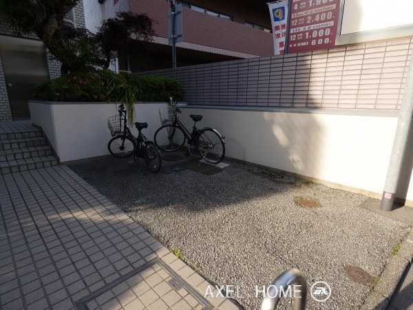 アール平河町
