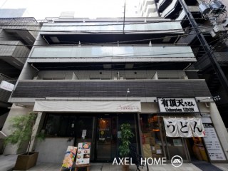 エスペランサ神田神保町
