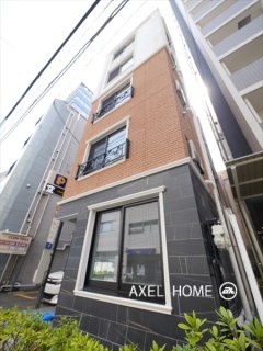 Arrowsal HONGO