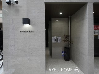 プラティーク大手町(Pratique Otemachi)